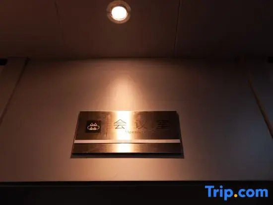 Phoenix Wanfeng Yushe Light Luxury Homestay (Hongqiao Branch, Fenghuang Ancient Town)
