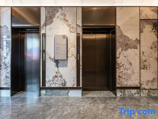 Starway Hotel (Xiangyang Renmin Square)