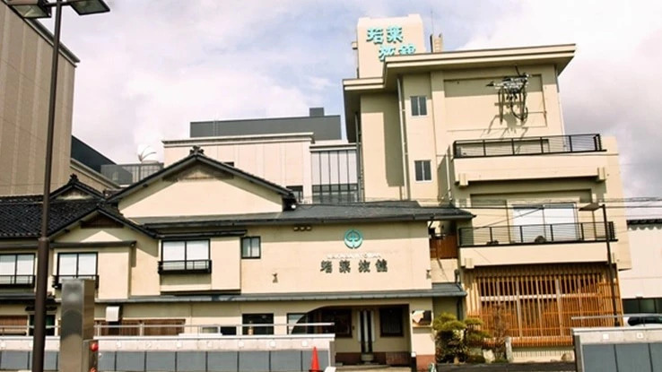 Wakaba Ryokan / Vacation STAY 29460