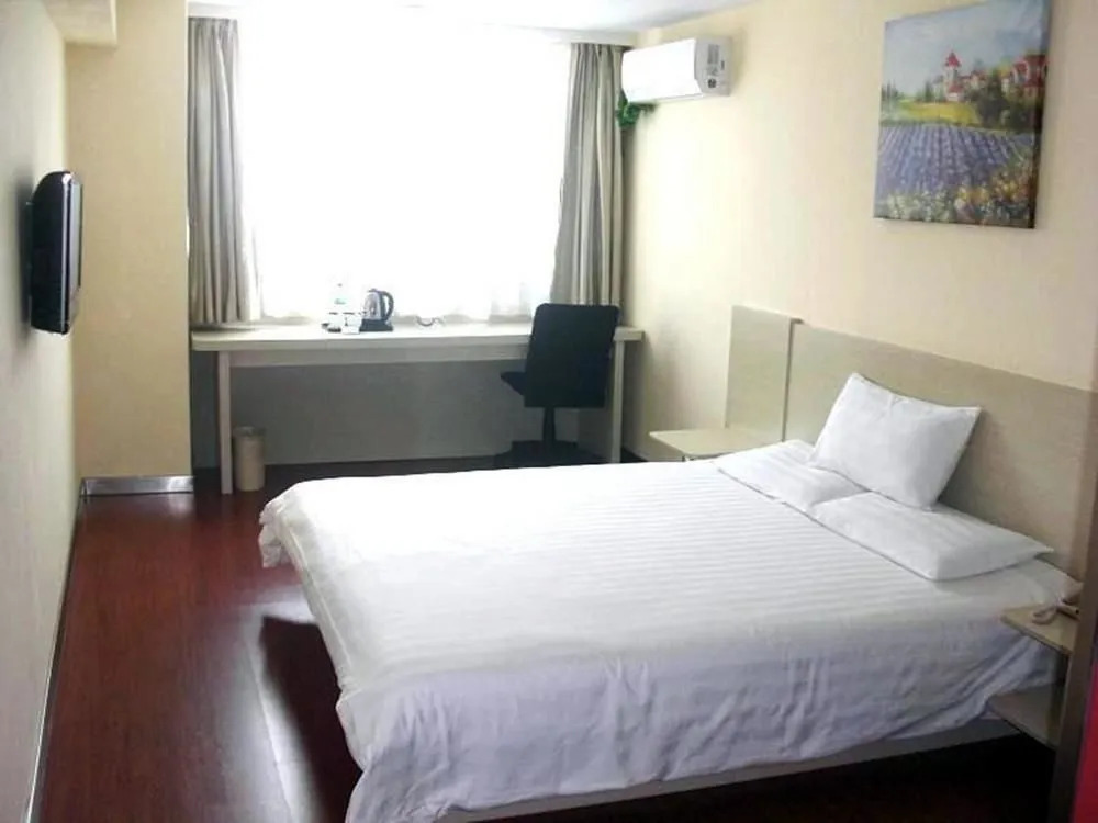 Hanting Hotel Shanghai Huajing Branch