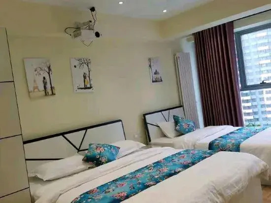 Stay here in Harbin Hotel Apartment