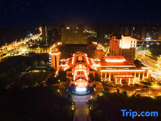 Mingfa International Hotel Ma An Shan