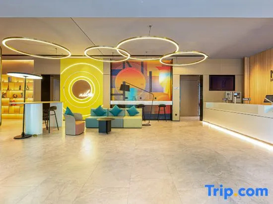Nihao Hotel (Wuhan University of Science and Technology Qingshan Campus, Jianshe'er Road Metro)