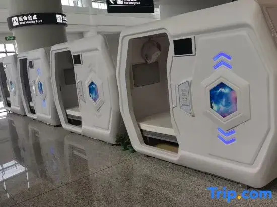 Mi Yi Hui Sleep Capsule (Xining Caojiapu International Airport T3 Terminal)