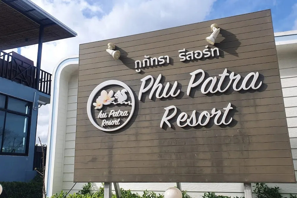 OYO 1098 Phu Patra Resort