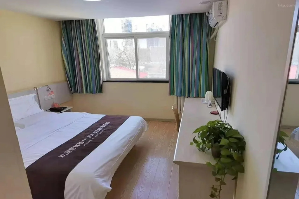 7Days Inn Beijing Tongzhou Beiguan Metro Station