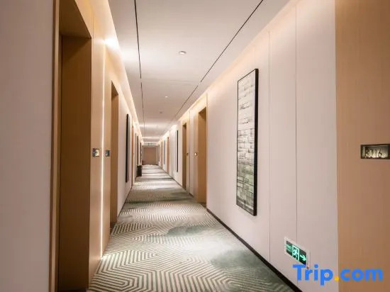 Bojian Hotel Zhengzhou (Guomao 360 Square, Provincial People's Hospital Metro Station)
