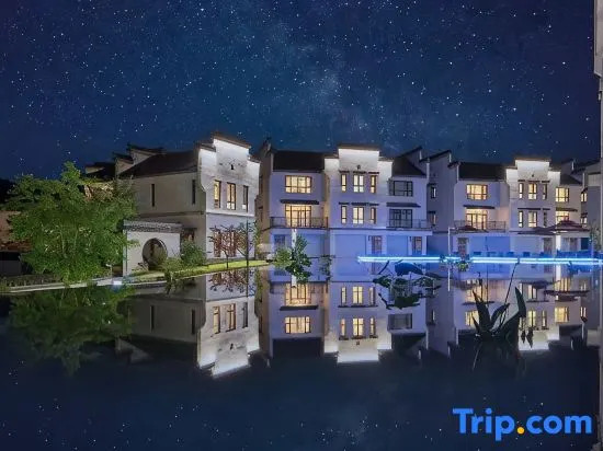 Huangshan Guanyun Hotel