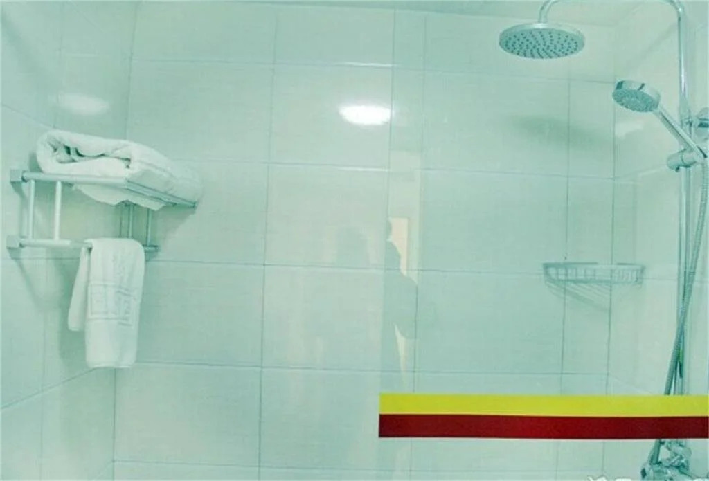 Guohao Business Inn