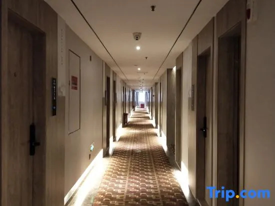 Yiwang Hotel · Selection