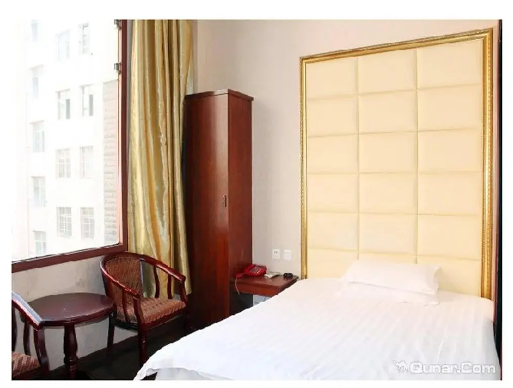 Xiushui Sanyuan Business Inn