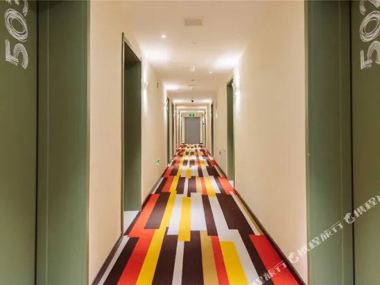 Ibis  Xiangyang  Normal  College  Hotel
