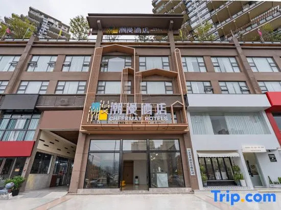 Chaoman Hotel