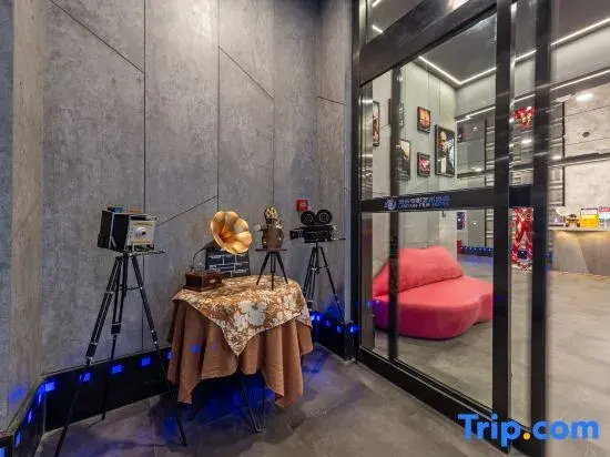 Langxin Film Art Hotel (Chengde Mountain Resort)