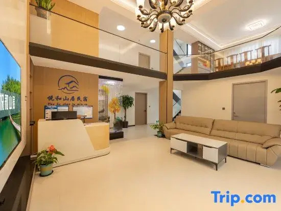 Xianju Yuehe Mountain Residence