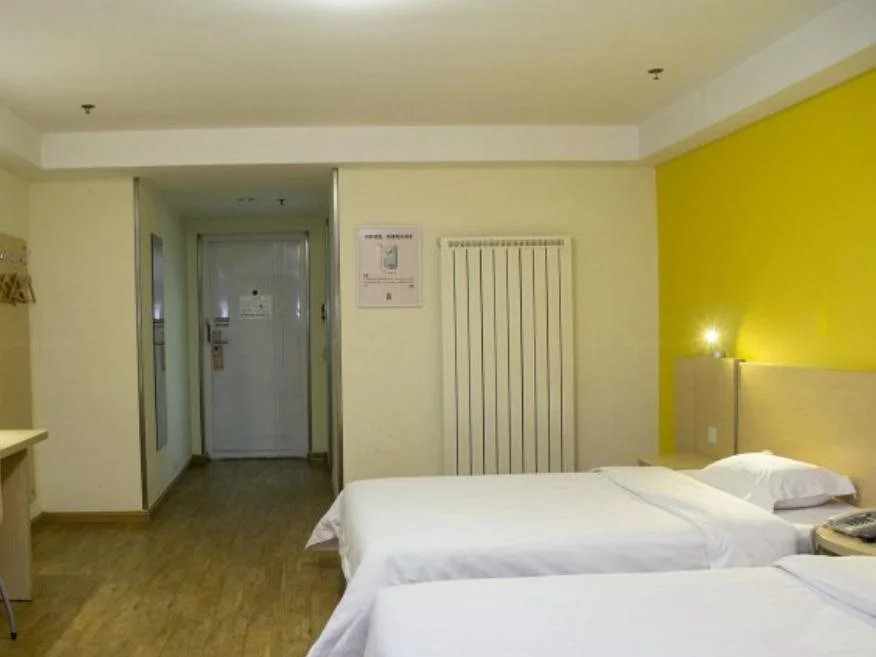7 Days Inn Weifang Railway Station Branch