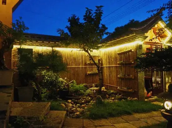 Jianchuan Yiru Geshi Homestay