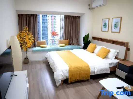 Muyuntai Fanyin Holiday Apartment