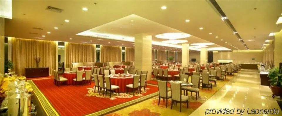 Zhe Hai Grand Hotel