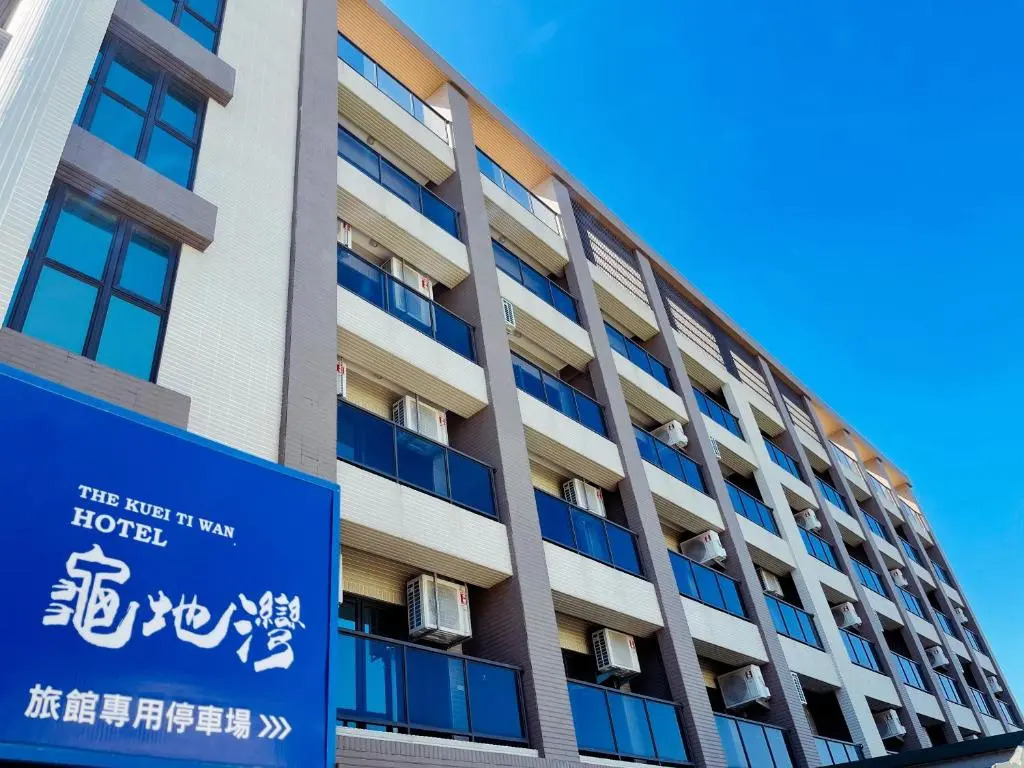 Kuei Ti Wan Hotel