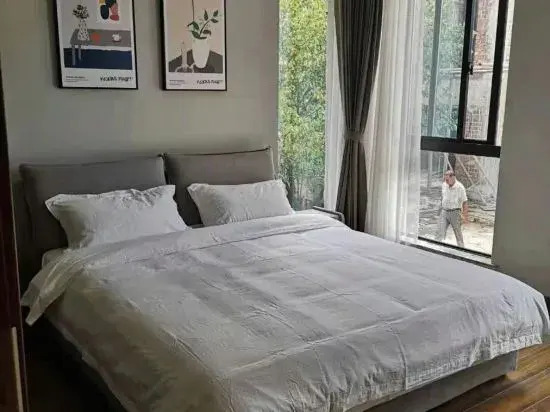 Nanshe Boutique Hostel