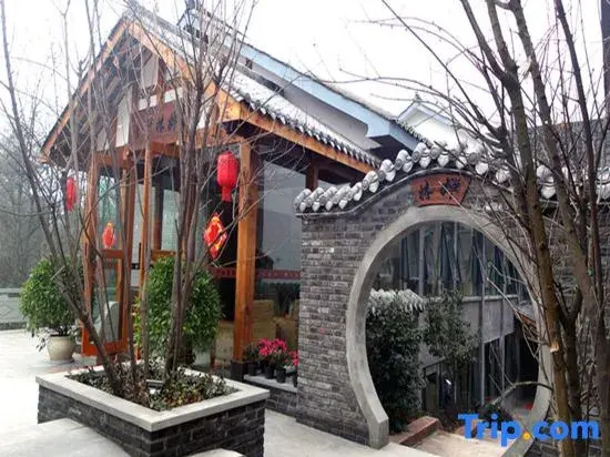 Chanlin Yashe Hotel