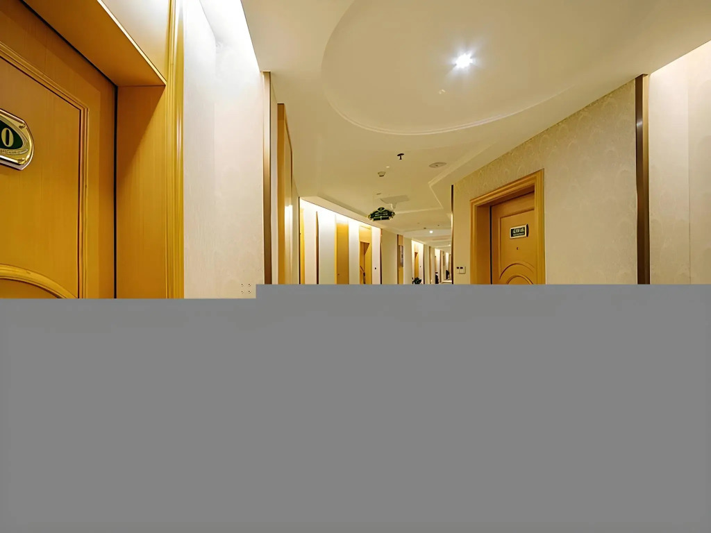 Vienna Hotel Guilin Wanfu Square