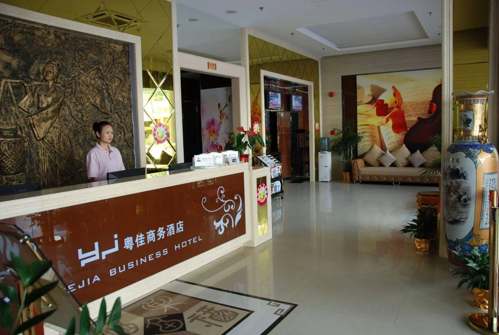 Yuejia Business Hotel