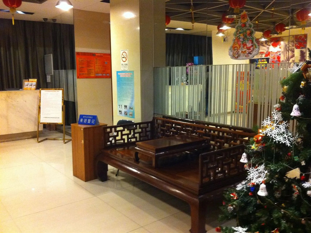 Garden Inn Liwan Lake Branch