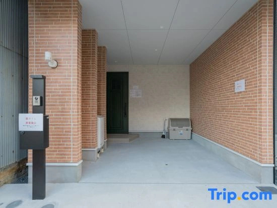 Tabi Time Kishinosato Miyama｜With an extra-large parking space