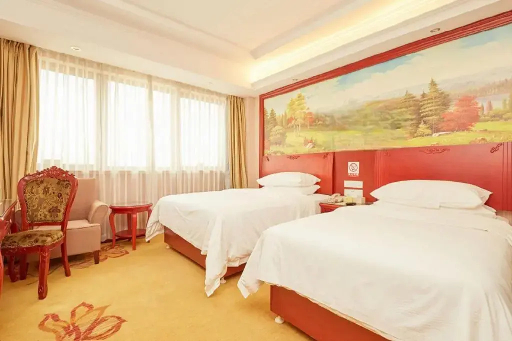Vienna International Hotel