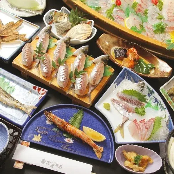志摩半島 Shima Hanto