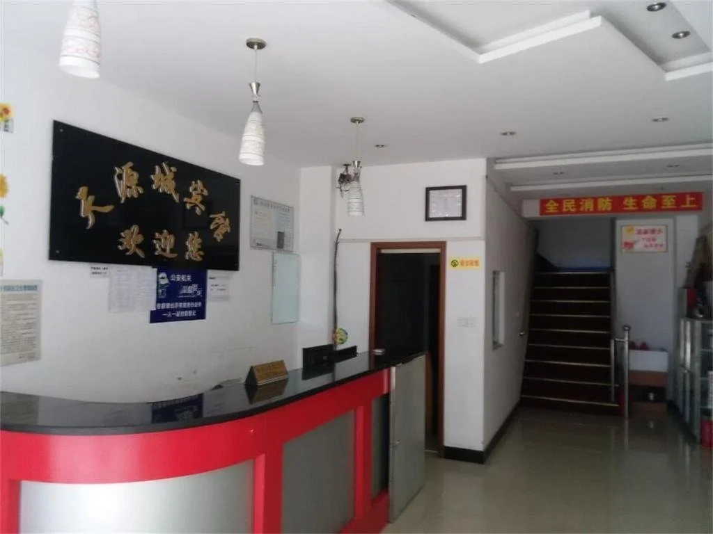 Zhenjiang Tianyuancheng Inn