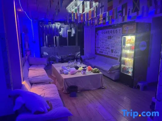 Shenyang encounters love tribes B&B
