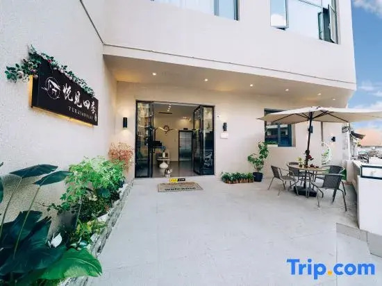 YueJian Four Seasons Homestay