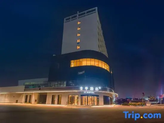 JI Hotel (Yidu Xunlong Shuijie)