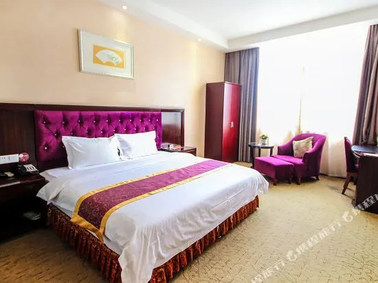 Yuandian Hotel