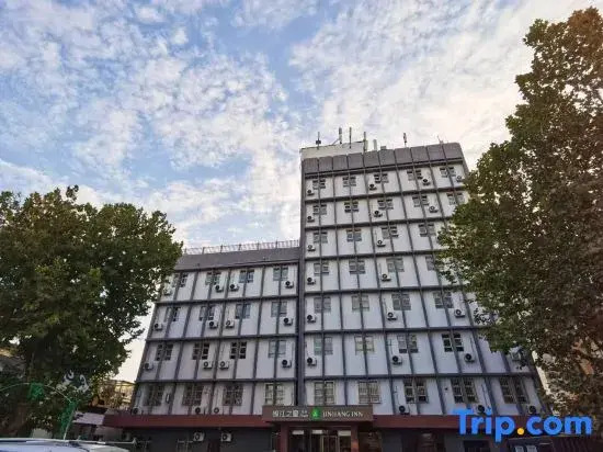 Jinjiang Inn Fashion Hotel (Shijiazhuang Second Hospital Heping West Road)