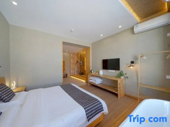 Yabuli Liangqi Qingyun Homestay