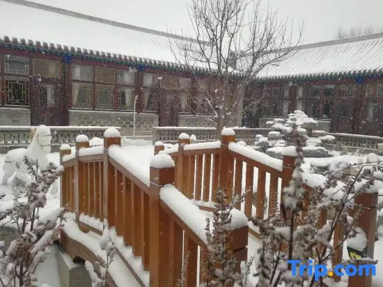 Floral Hotel · Jiu Xian House Hotel
