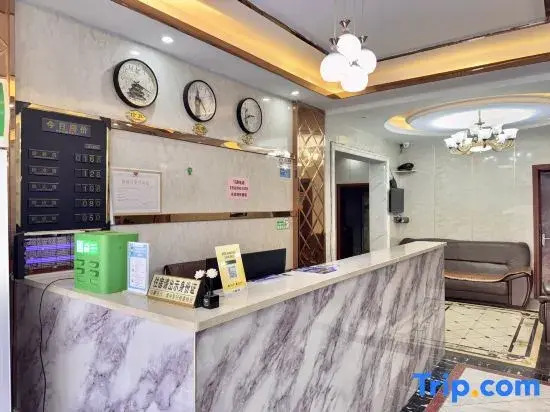 Yichun Xurun Business Hotel