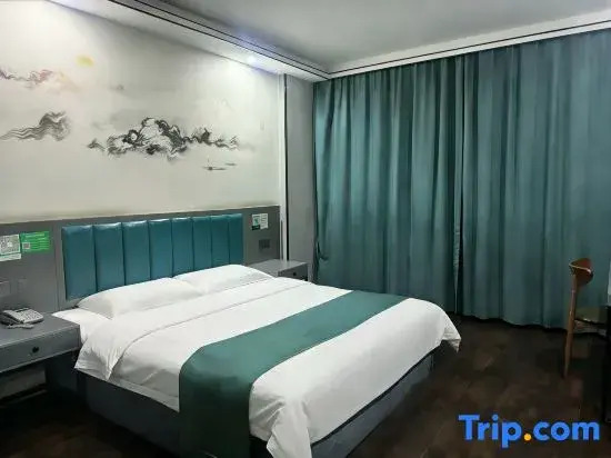 Leiketai Business Hotel (Lu'an Mozitan Road)
