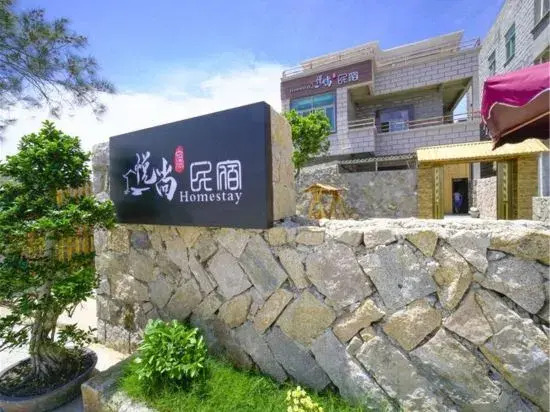 Pingtan Yueshang Homestay