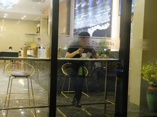 Changfeng Future Apartment Hotel