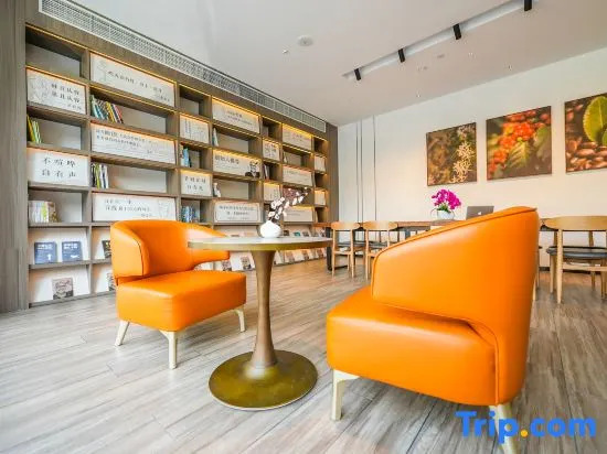 XTHotel (Shanghai Songjiang Station Store)