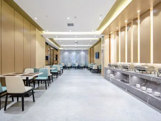Yeste Hotel (Beihai Hepu High-speed Railway Station)