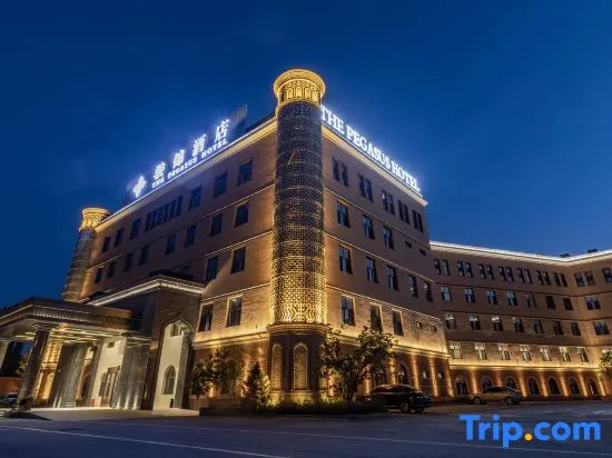 Yining Yujin Hotel