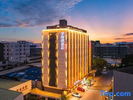 Ruijin Hotel Shantou University Road Branch