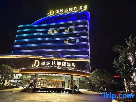 Fuchengda International Hotel