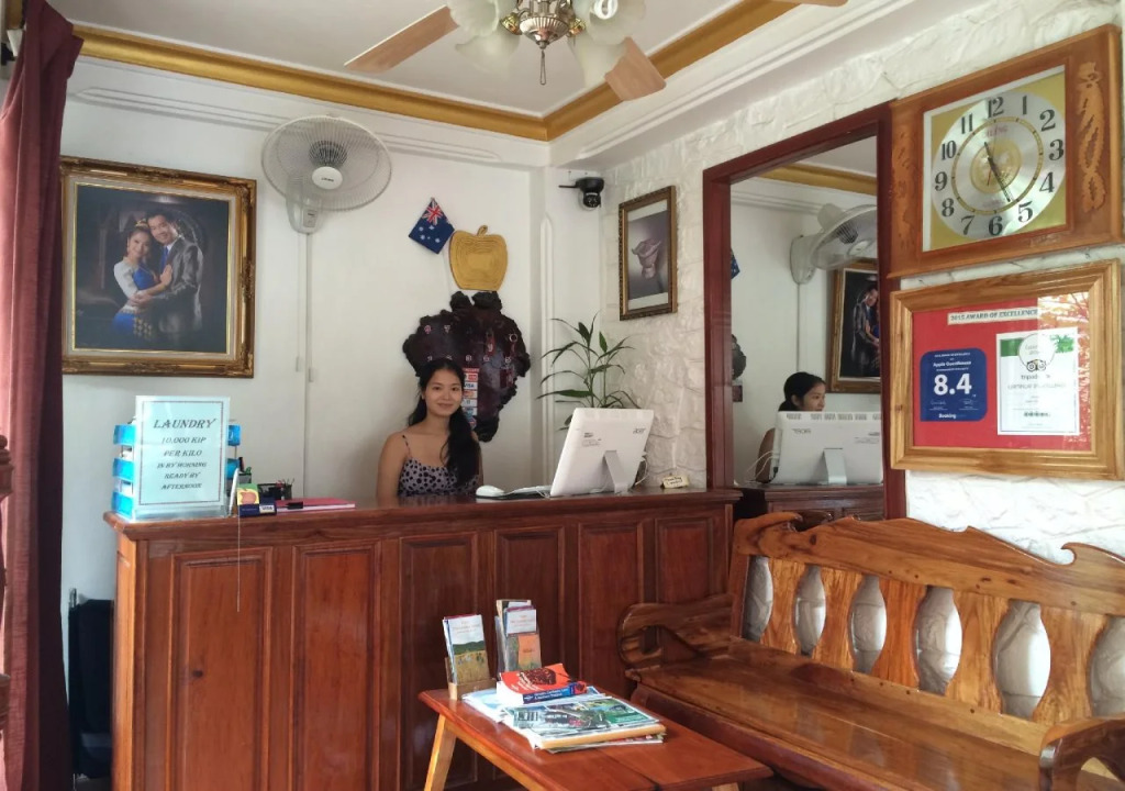 Apple Guesthouse